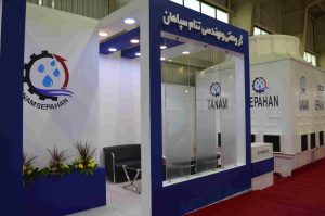 نمایشگاه تاسیسات اصفهان برج خنک کننده