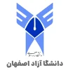 لوگو-دانشگاه-آزاد-واحد-اصفهان